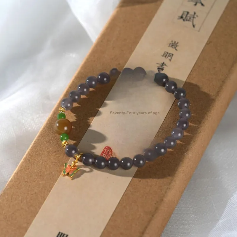 Clear Snow Hetian Jade Bracelets Smoky Purple Women's-2