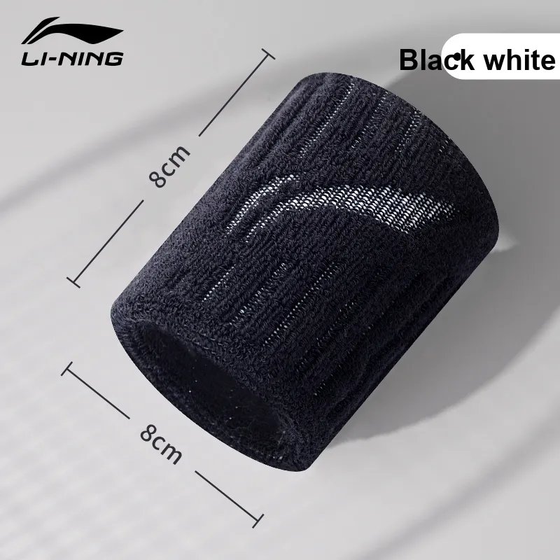 LINING Wristbands-1