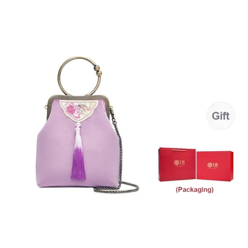 Pmsi Fabric Shoulder Bag, Crossbody Bag, Handbag Trumpets Women's Light Purple