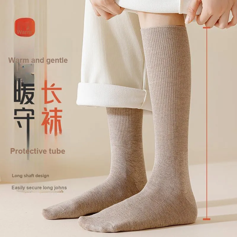 MIIOW Trend Party Series Mid Calf Socks Women's Shopping Bag 5 Pack-3
