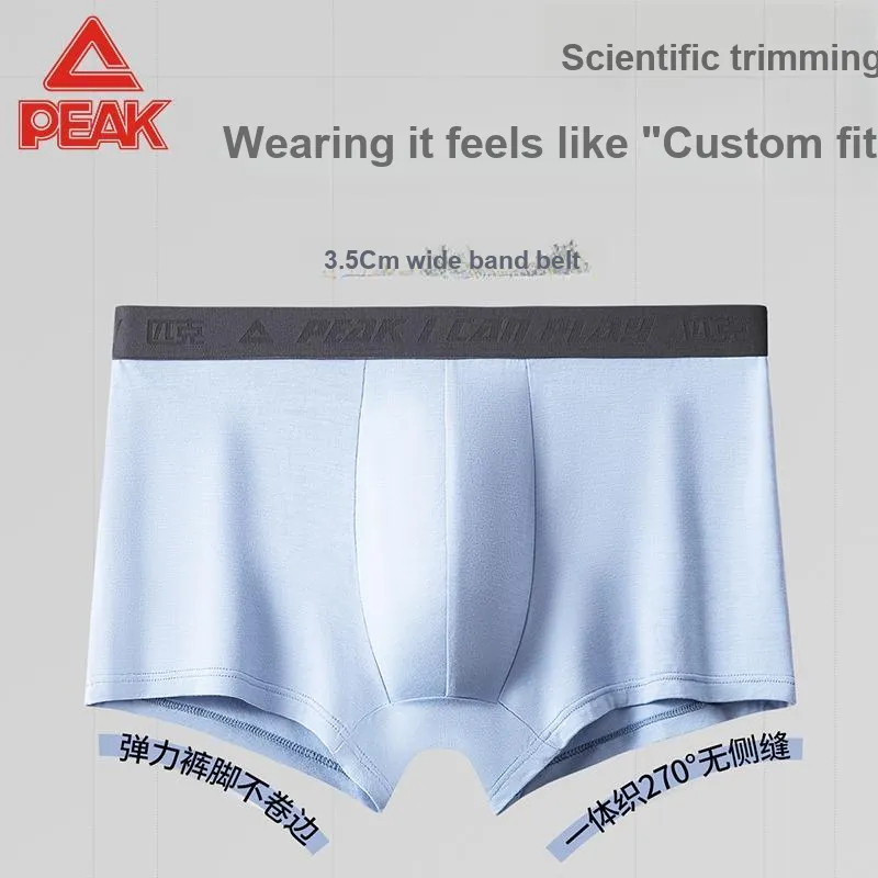 PEAK Men Underpants-4
