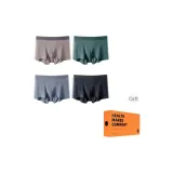 4 Pack (Combination C)