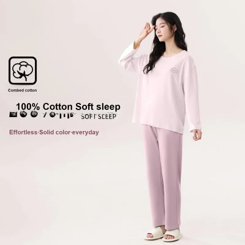Urban Beauty Pajama Set Women's-9