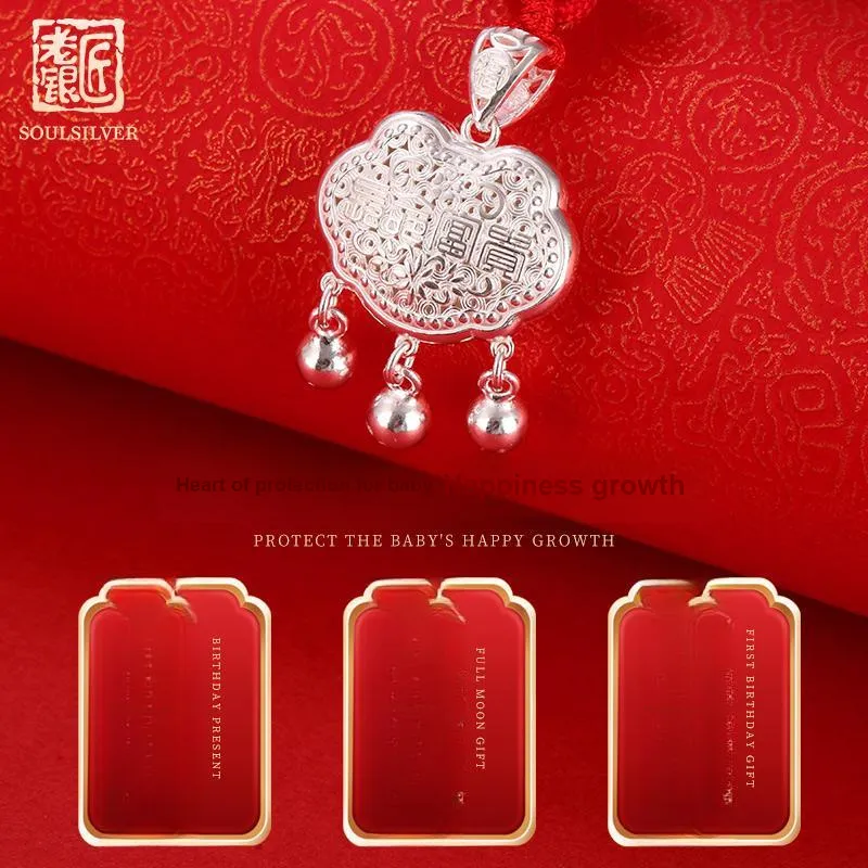 LAOYINJIANG S999 Fine Silver Pendants Kids'-13