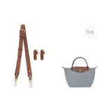 (그레이) 86-103cm [넓이] 조절 가능 세트 [신형 업그레이드 · 더 높은 내구성]