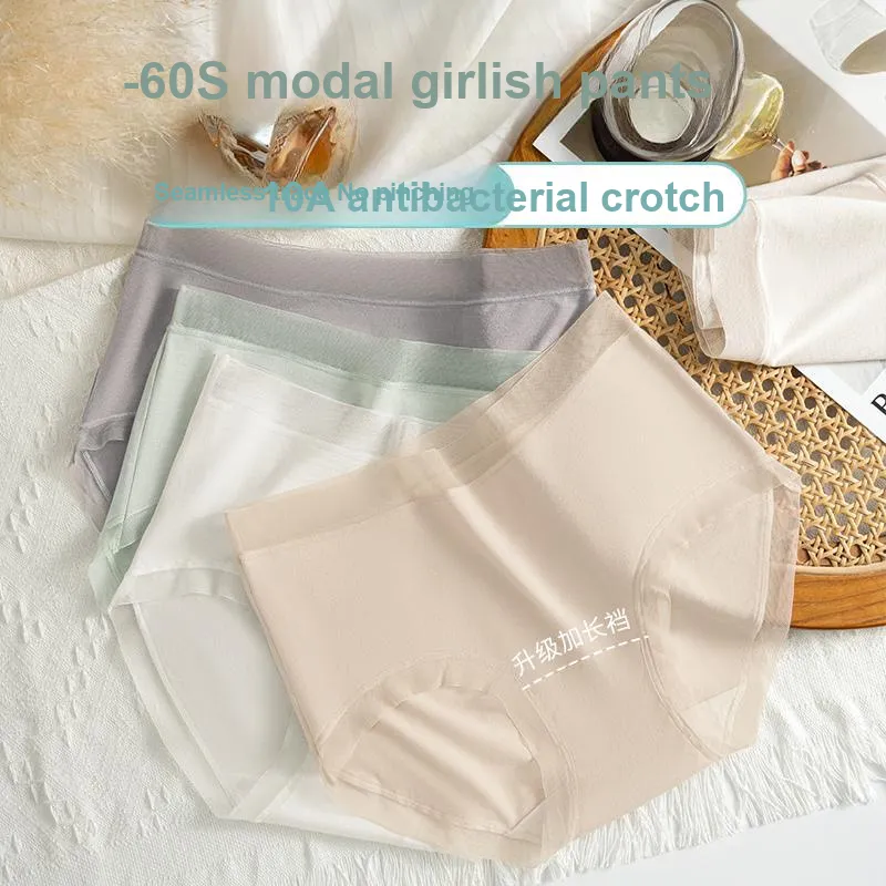 Ordifen Underpants Women's 4 Pack-5