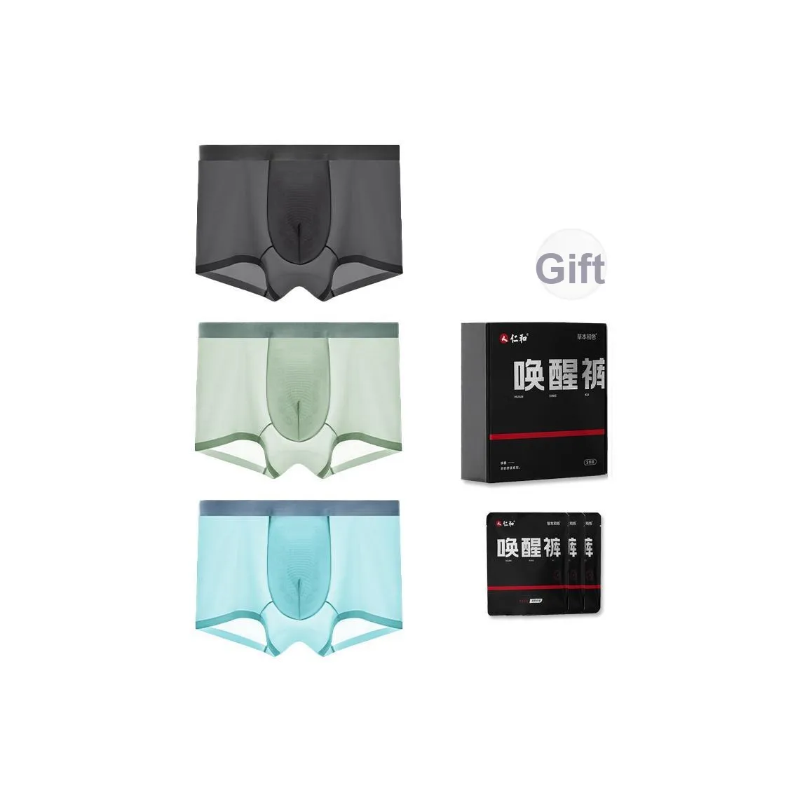 Herbal Primer x Benevolence Боксеры Мужской Бокс 3 упаковки