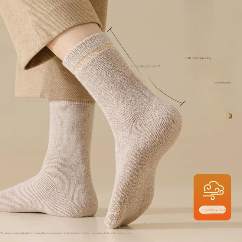 XXLLG Mid-Calf Socks Men's 4 Pack-3