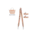 (Dusty Pink) 86-103cm[Width]Adjustable Set