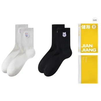 Master Mid Calf Socks Women's Shopping Bag Combo Set