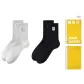 [2 Pack]White+Black