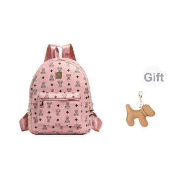 FCTOSSR PU Backpack Regular Women's Ecru/Black/Brown/Pink