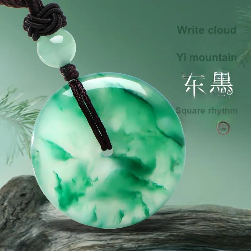 YINXIANGMOU African Emerald Necklaces Unisex-1