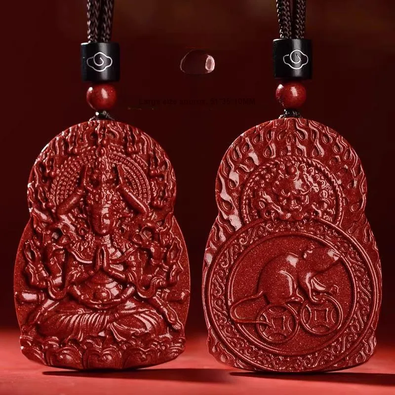 Sima Is Ethereal Cinnabar Pendants Unisex-1