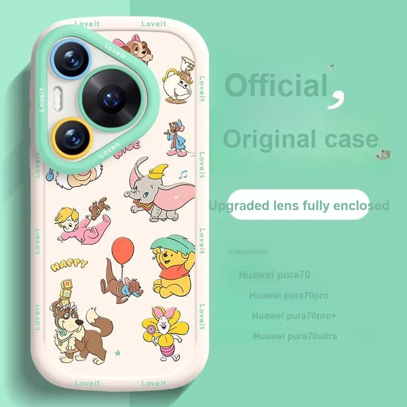 HASEE Phone Cases-3