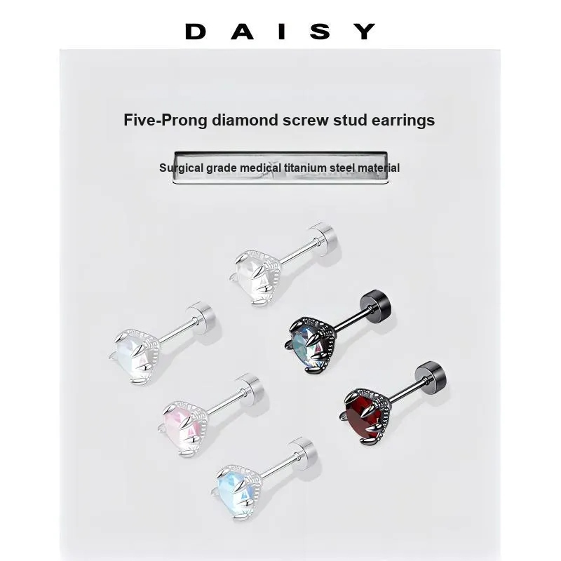 Daisy Dream Steel Stud Earrings Unisex-3
