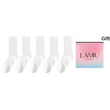 [5 Pack]Classic Best-Selling White 5 Pack