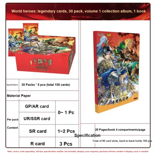 KAYOU Romance of The Three Kingdoms Heroic Рекомендуемый возраст Карта Молодая Амбиция Коллекция Volume IP Аниме Карточки