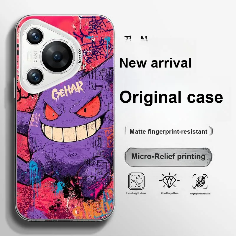 BAOCHENG Phone Cases-3
