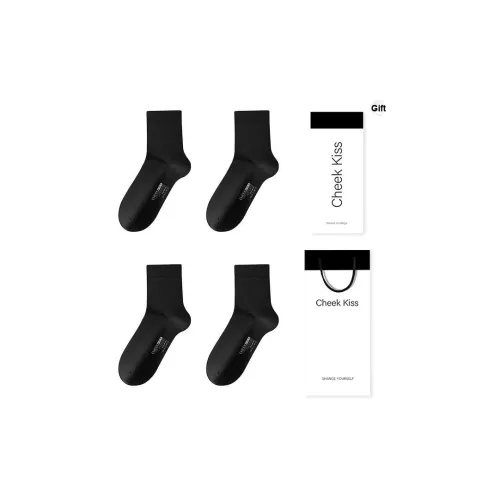 Cheekkiss Высокие носки Мужской набор в подарочной коробке