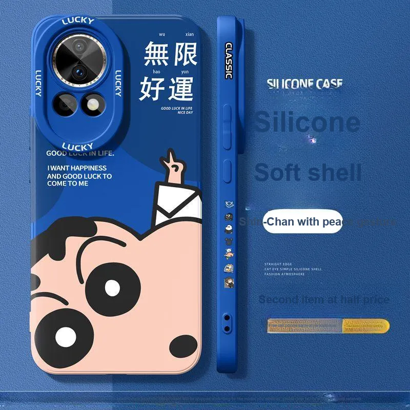 HUINIAN Phone Cases-45