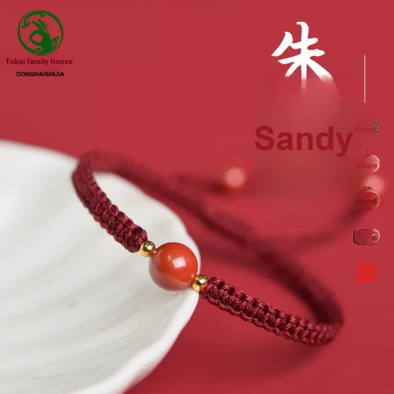 Tokai Family Reconstructed Cinnabar Bracelets Unisex-7