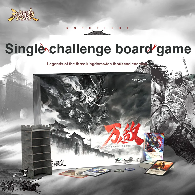 Three Kingdoms Kill PVE Mechanism Popular Enemy Card Game Board Games-2