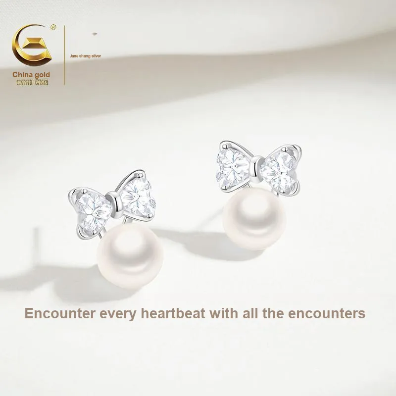ZSY S925 Pearl Stud Earrings Women's 520 Box-2