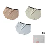 D Set-Wave Milk Skins Pants-Coffee+Blue+Green