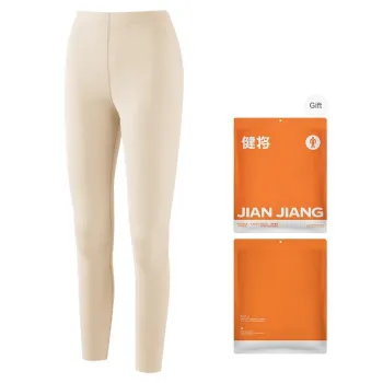 Master Thermal Pants Women's Shopping Bag