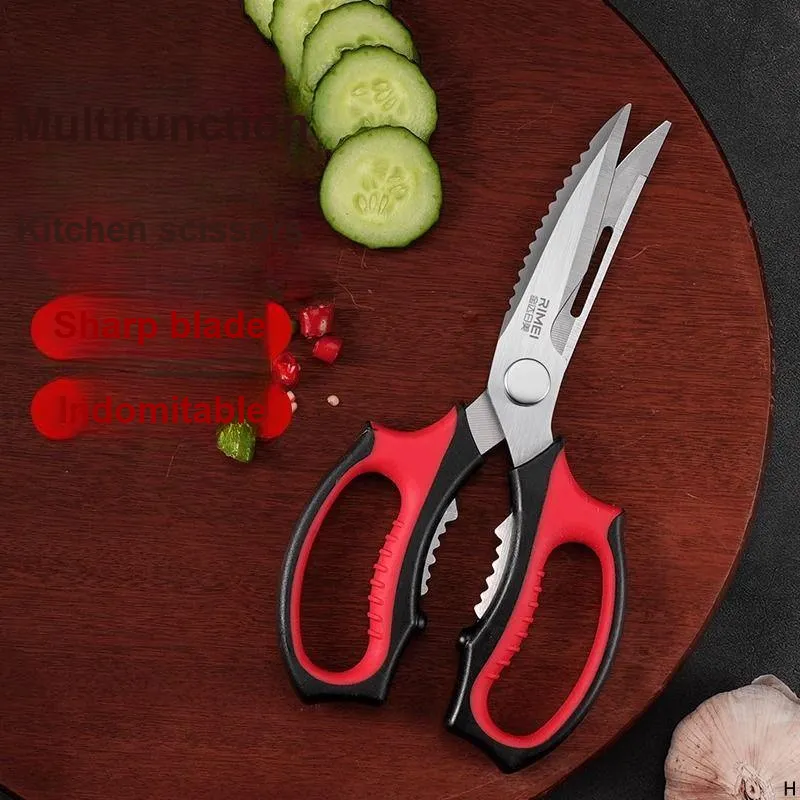 RIMEI Household Scissors-5