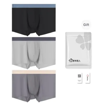 Urban Beauty Underpants Men's Shopping Bag 3 Pack