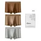 Camel+Coffee+Light Gray