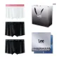 Box+Shopping Bag 3 Pack (White+Black+Black)