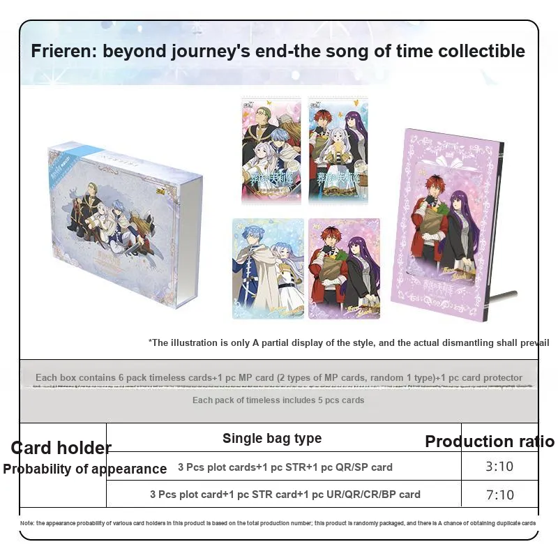 KAYOU Frieren's Adventure Journey  A Poetic Collection Edition IP/Anime Cards Single Box Included-1
