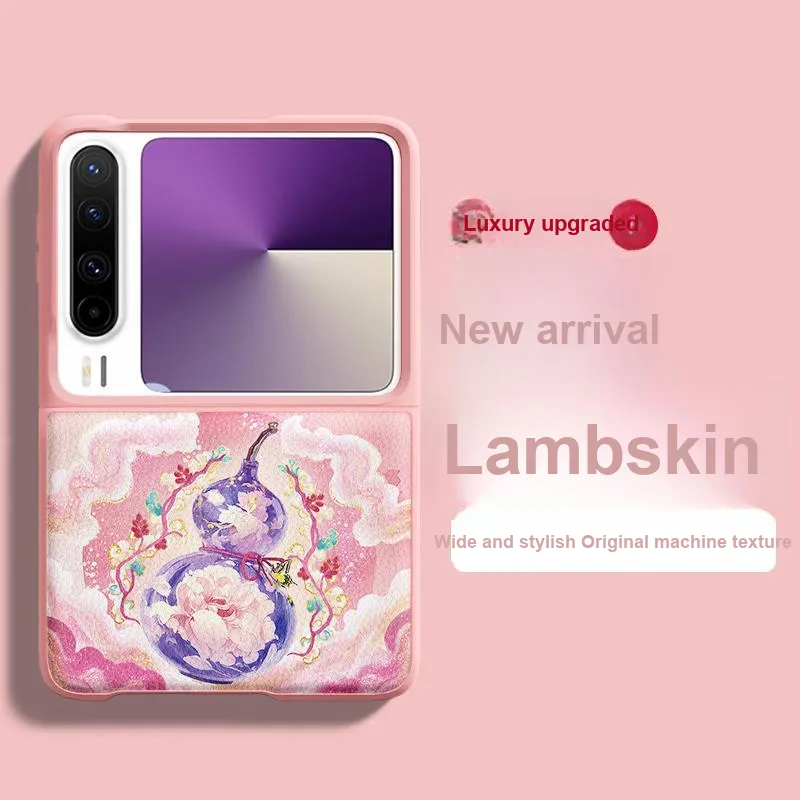 SUPER MOUSE Phone Cases-1