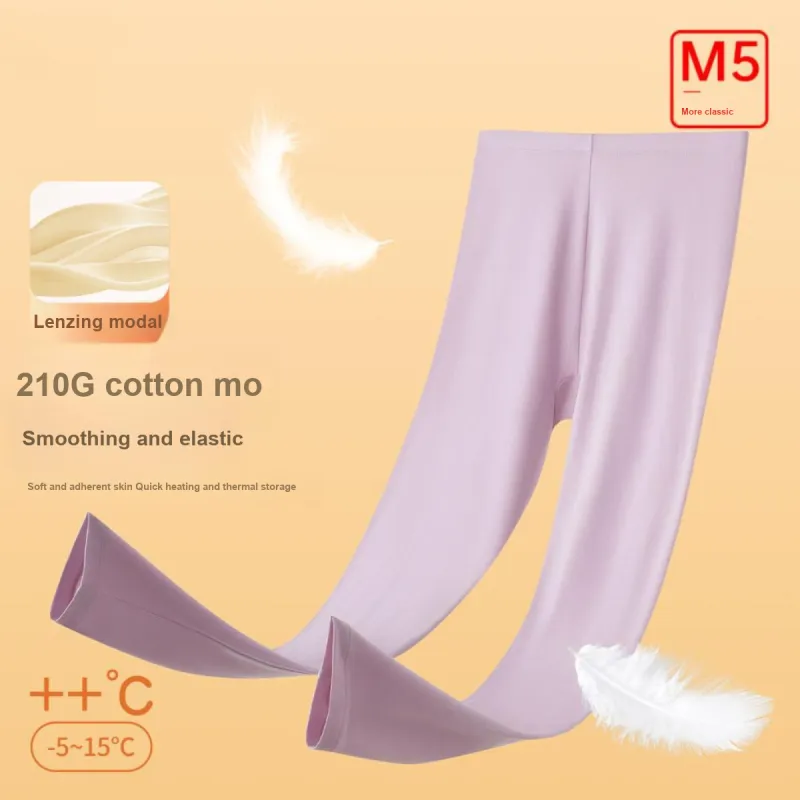 MIIOW Women's Thermal Pants-8