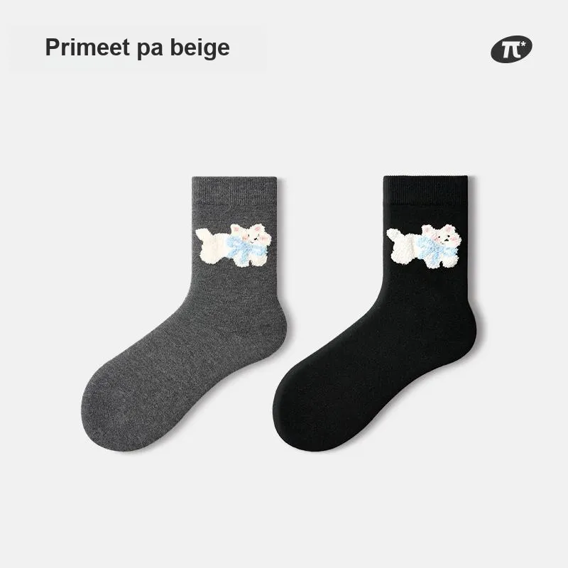 Primeet Mid Calf Socks Women's 4 Pack-3