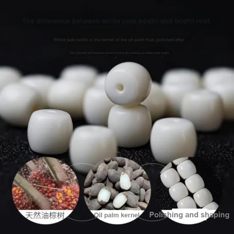 Ji Millennium White Jade Bodhi Bracelets Unisex-4