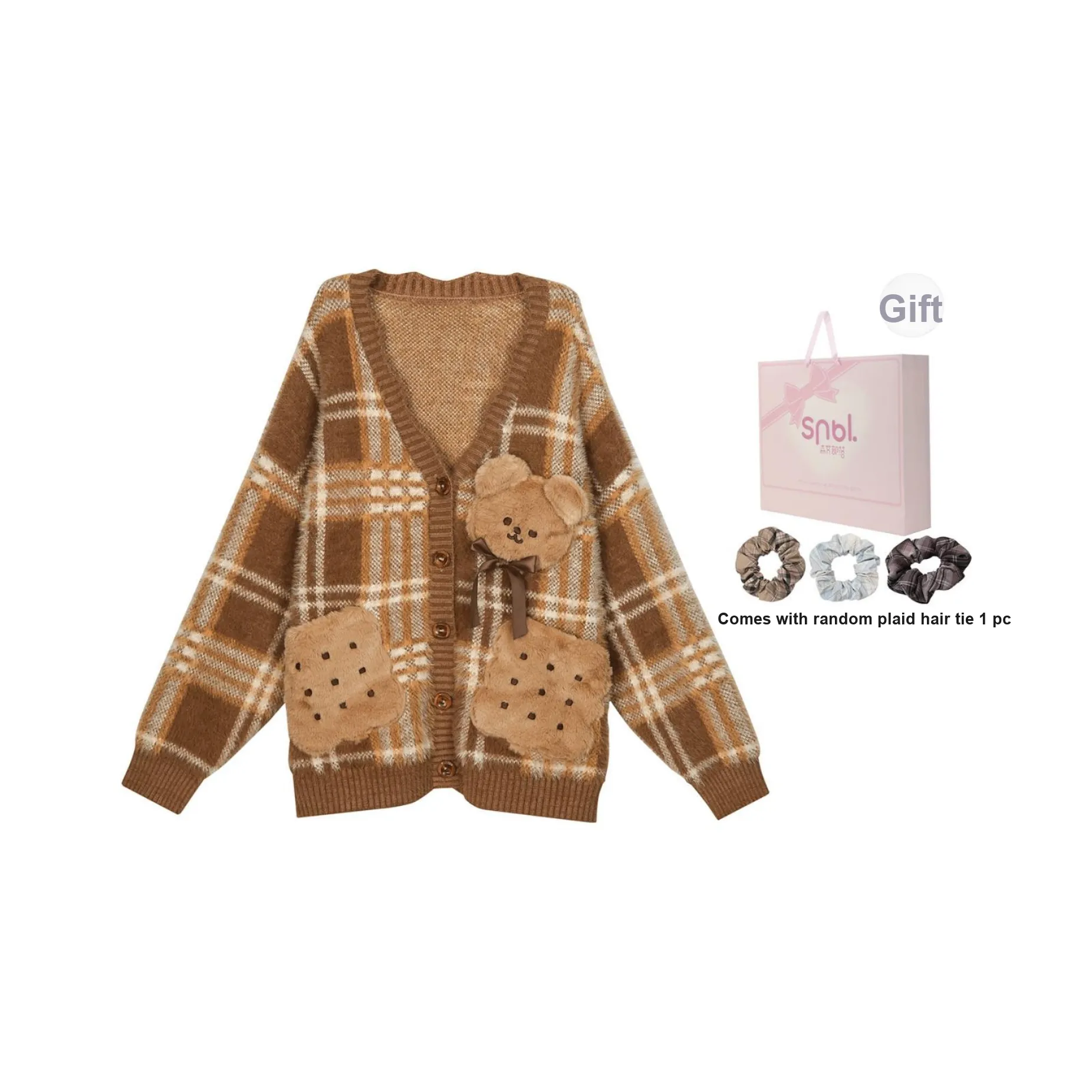 SNBL Коричневый Женский Свитер