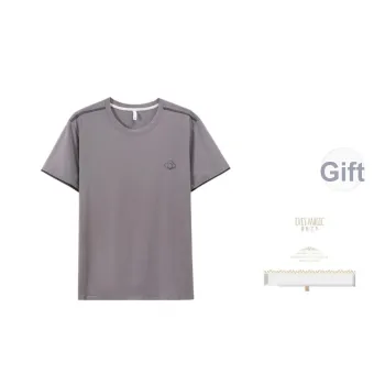 XIA.WA.ZHI.XIU Pajama Top Men's Shopping Bag