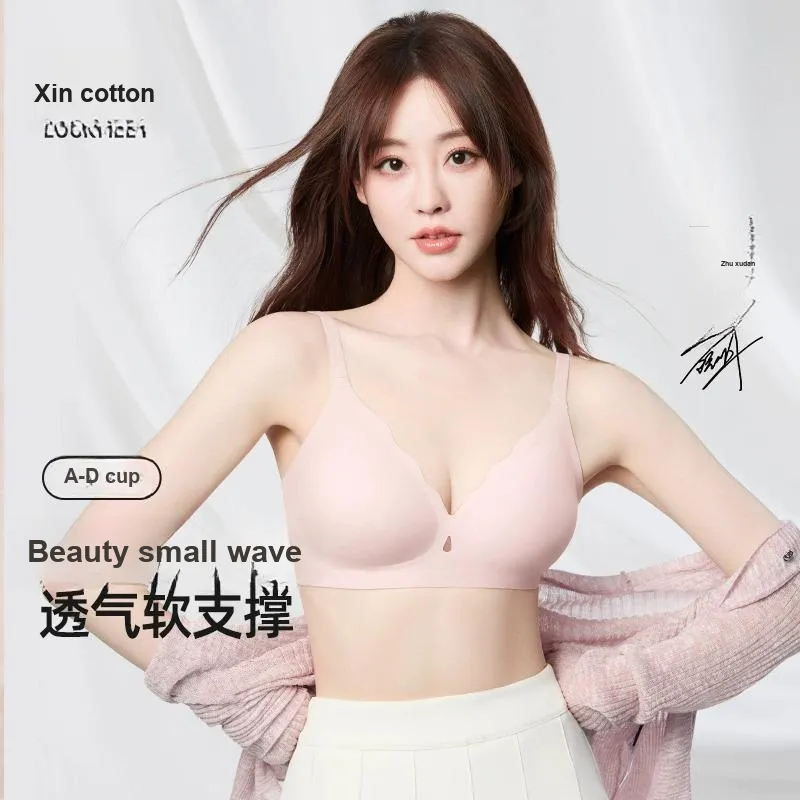 LUCKMEEY Women's Bras-10
