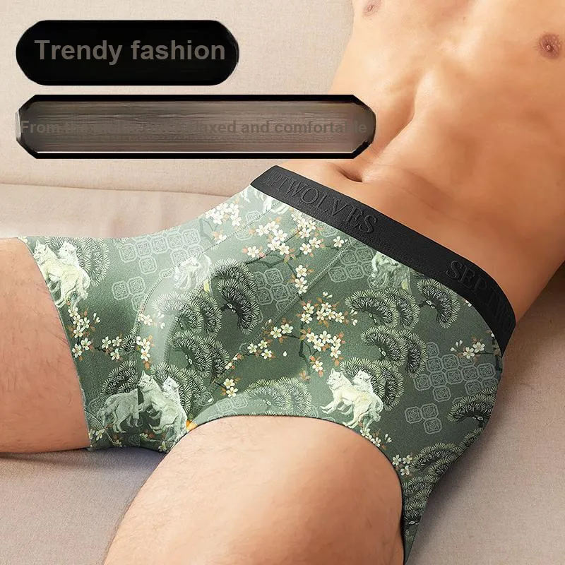SEPTWOLVES Underpants Men's Box 3 Pack-1