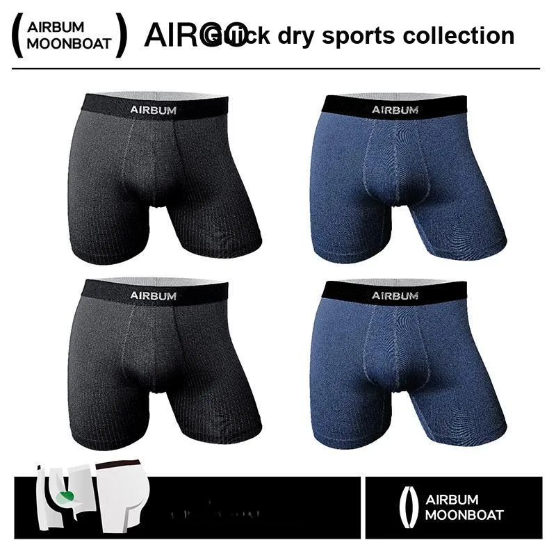 Airbum Underwear Boxer Shorts Men's 4 Pack-2