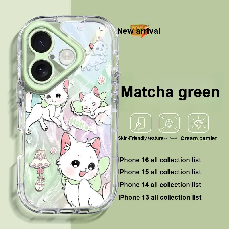 HASEE Phone Cases-13