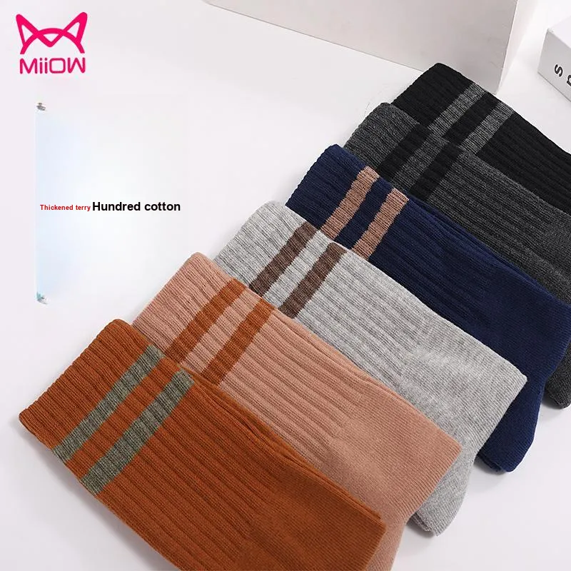 MIIOW Knee High Socks Men's Box 5 Pack-8