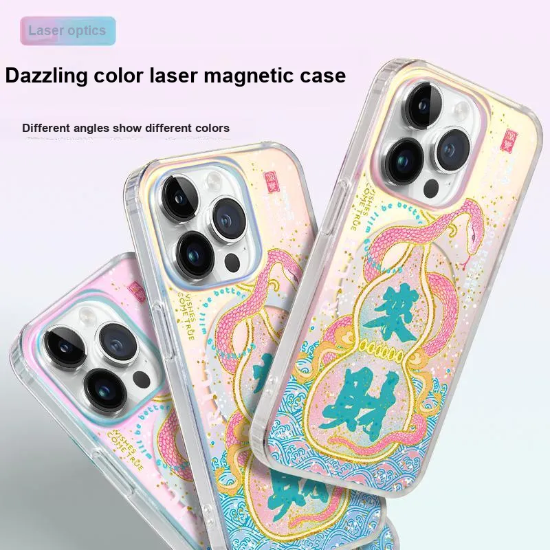 EISOYO Phone Cases-22