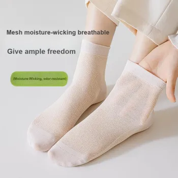 MIIOW Trend Party Series Ankle Socks Women's Shopping Bag 6 Pack