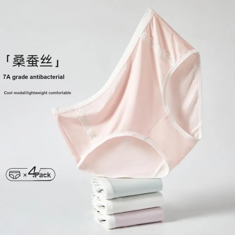 Ordifen Underpants Women's 4 Pack Mixed Color-3