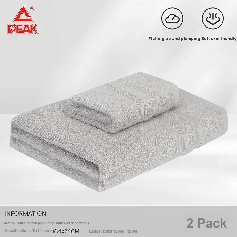 PEAK Towel Bath Towel Combo Set-11